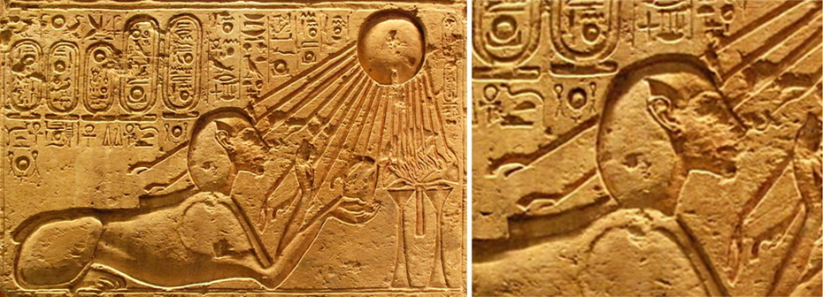 King Akhenaten Sphinx Solar Disc Aten